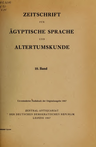 Zeitschrift für Ägyptische Sprache und Altertumskunde