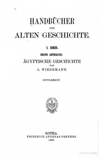 Ägyptische Geschichte; Supplement