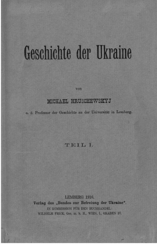 Geschichte der Ukraine