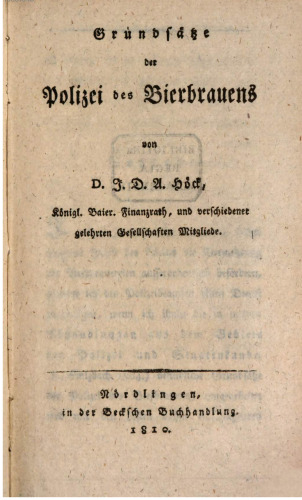 Grundsätze der Polizei des Bierbrauens