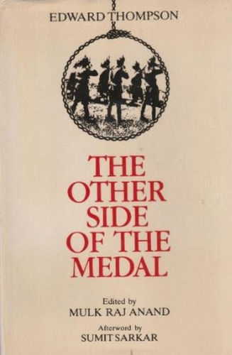 The Other Side of the Medal. The Veranda