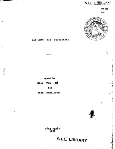 Lai-Chau Tai dictionary