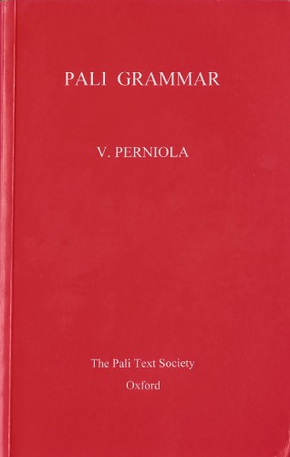 Pali Grammar