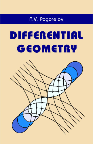 Differential Geometry