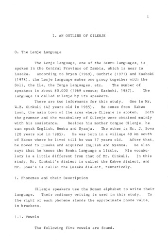 A Classified Vocabulary of the Lenje Language.(with grammar)