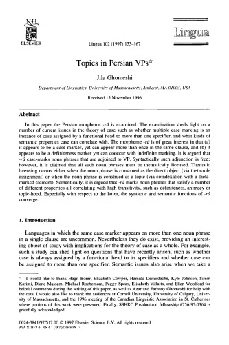 Topics in Persian VPs