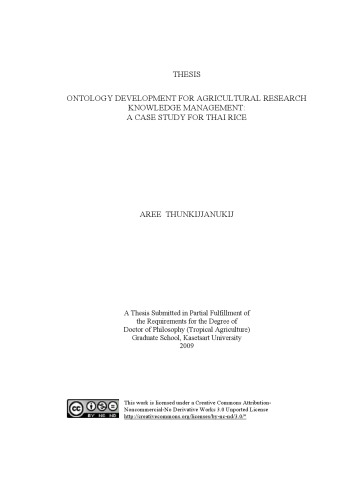 [Dissertation] Ontology Development for Agricultural Research Knowledge Management: A Case Study for Thai Rice