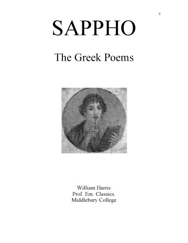 The Greek Poems