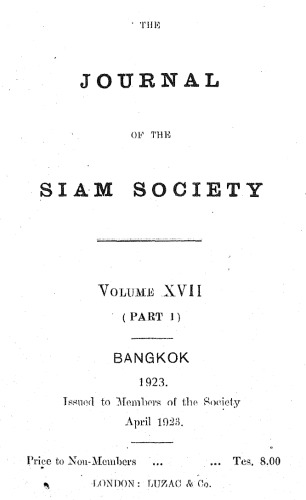 Journal of the Siam Society