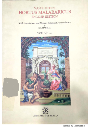 Hortus malabaricus. 4