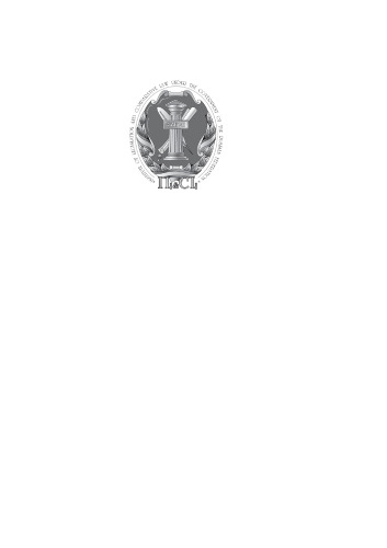 Thematic commentary to the Law of the Russian Federation Amending the Constitution of the Russian Federation of March 14, 2020 No. 1-FKZ «On improving