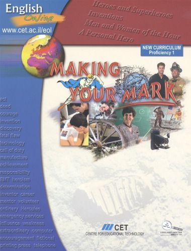 English Online: Making Your Mark, Proficiency 1
