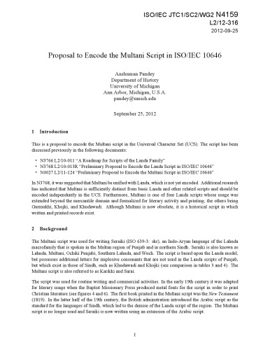 Proposal to Encode the Multani Script in ISO/IEC 10646