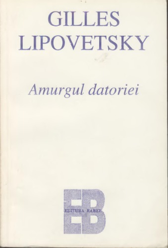 Amurgul datoriei