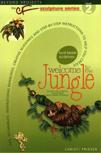 Welcome to the Jungle