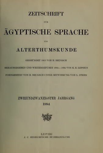 Zeitschrift für Ägyptische Sprache und Altertumskunde