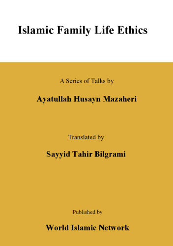 Islamic Family Life Ethics