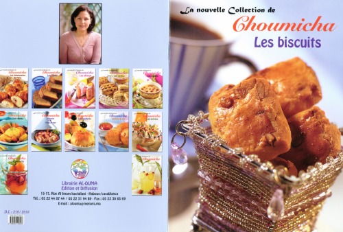 Choumicha - Les biscuits