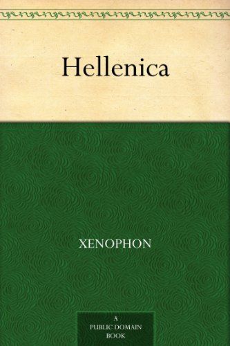 Hellenica