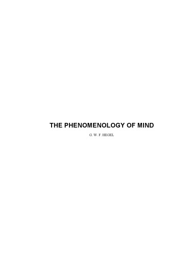 Phenomenology of Mind