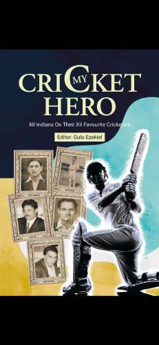 My Cricket Hero