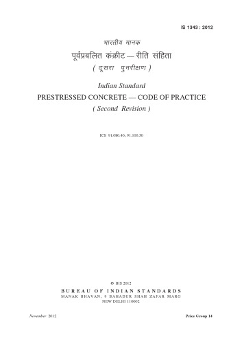 IS:1343-2012 Prestressed concrete -Code of practice.
