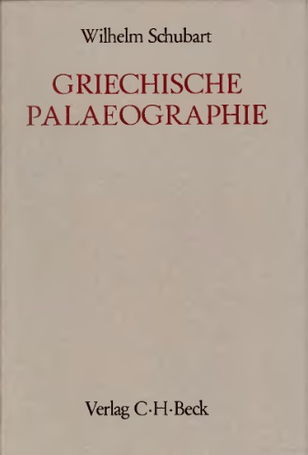 Griechische Palaeographie