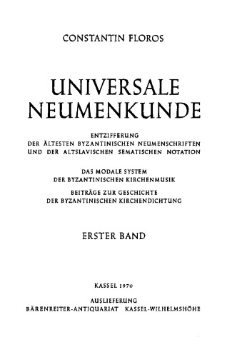 Universale Neumenkunde