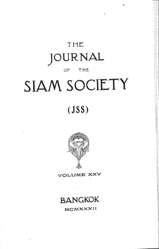 Journal of the Siam Society; 25