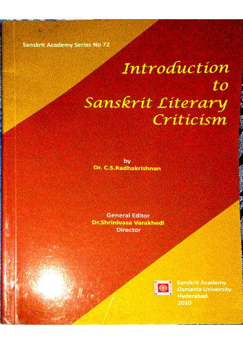 Introduction to Sanskrit Literary Criticism