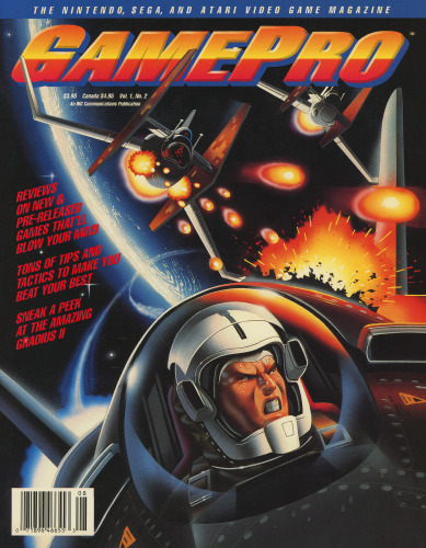 GamePro