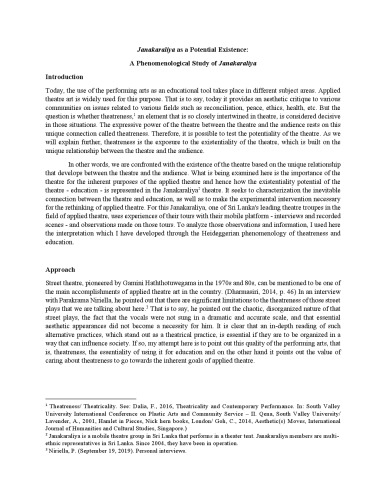 Janakaraliya as a Potential Existence: A Phenomenological Study of Janakaraliya