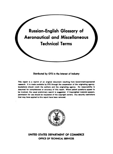 Russian-English Glossary of Aeronautical and Miscellaneous Technical Terms