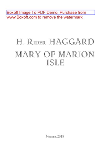 Mary of Marion Isle