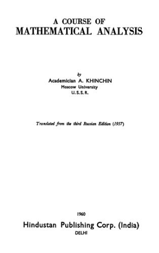 A course of mathematical analysis