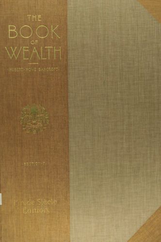 The Book Of Wealth Vol.7