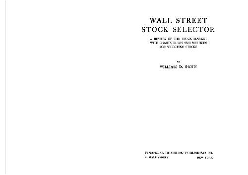 Wall Street Stock Selector