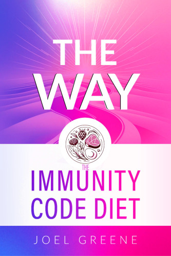 The Way