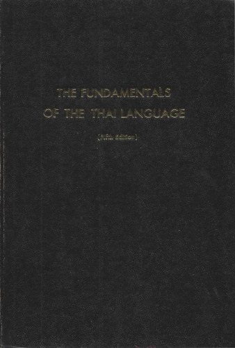 Fundamentals of the Thai Language