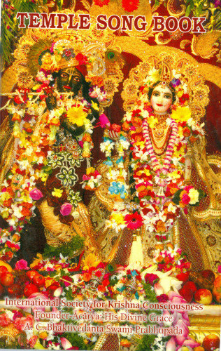 Temple Song Book