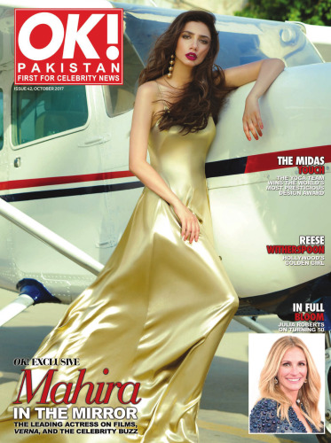 OK! Pakistan - October 2017