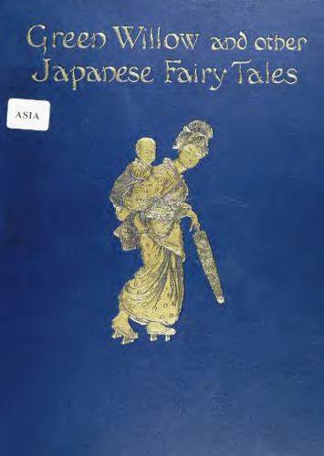 Green Willow and other Japanese fairy tales