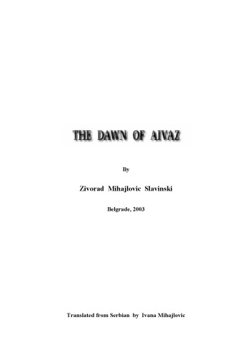 The Dawn of Aivaz
