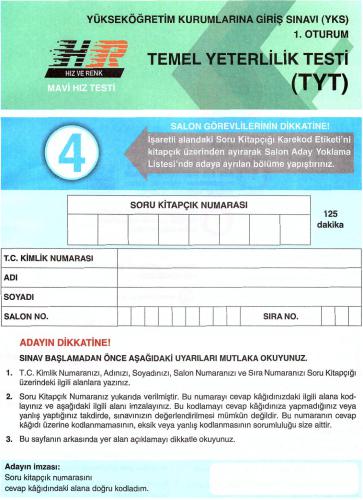 ATG 2020 Türkiye Yarışma Paketi 1.3