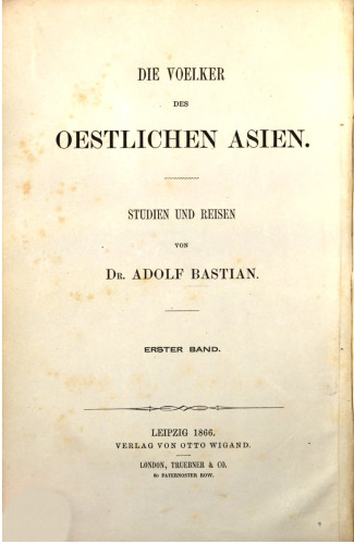 Die Geschichte der Indochinesen : Aus einheimischen Quellen