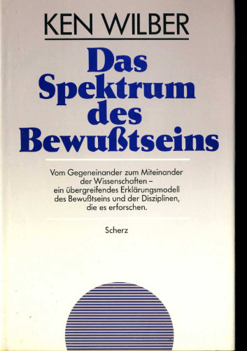 Das Spektrum des Bewußtseins