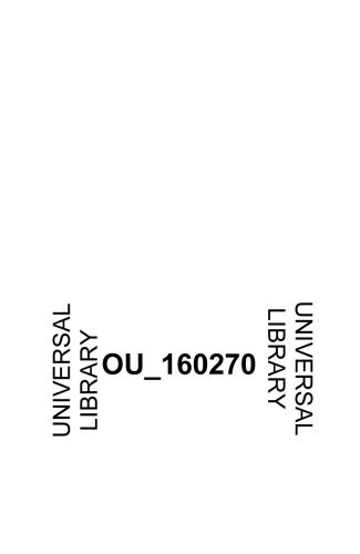 An Introductory Course of Mathematical Analysis.