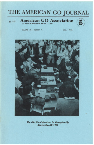 The American Go Journal