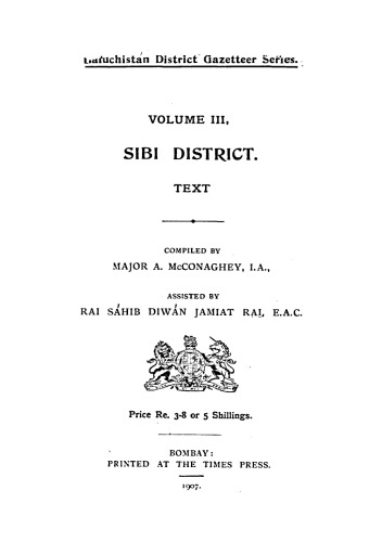 Baluchistan District Gazetteer Series: Sibi