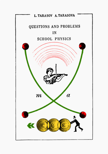 Questions and Answers in School Physics